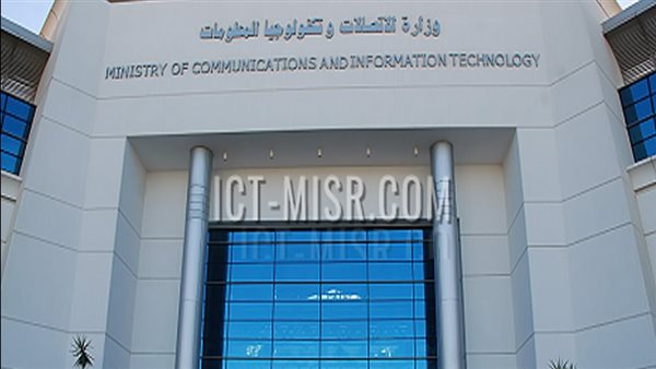 الذكاء الاصطناعي داخل الحكومة    