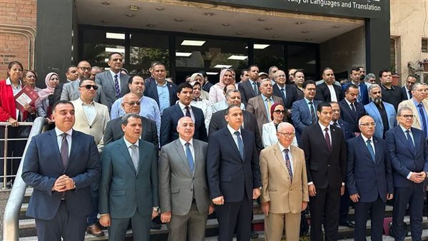 بانكير