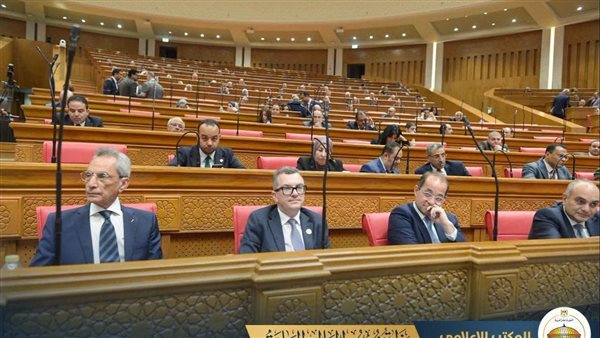 بانكير