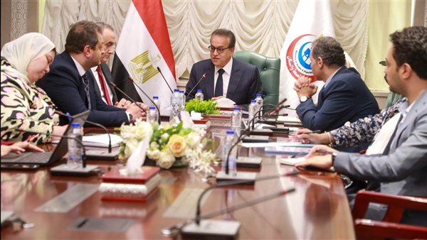 بانكير