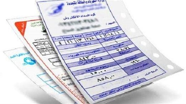 كيف تخفض فاتورة الكهرباء