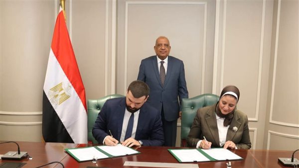 بانكير