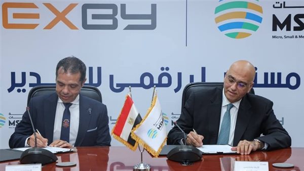 باسل رحمي الرئيس