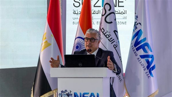 وليد جمال الدين رئيس