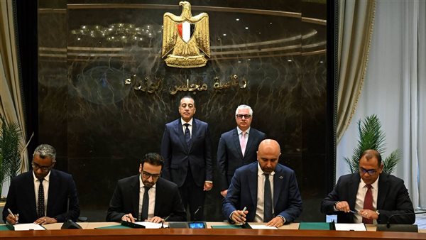 توقيع البروتوكول