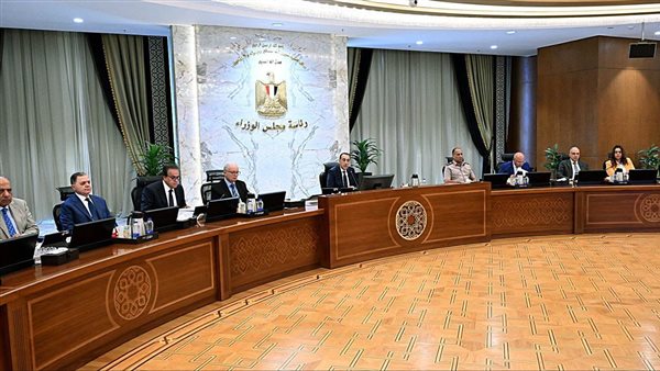 بانكير