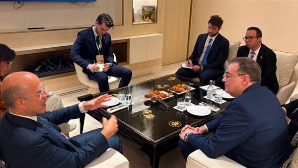 المنتدى العربي الثالث