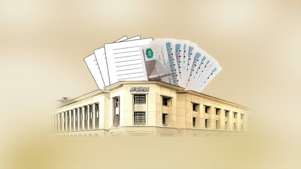 أدوات الدين الحكومية