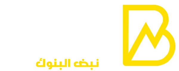 بانكير